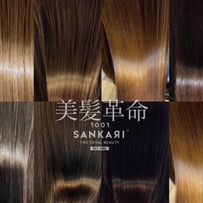 美髪づくりをサポート✨